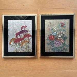 Metal Etching Asian Art pair.